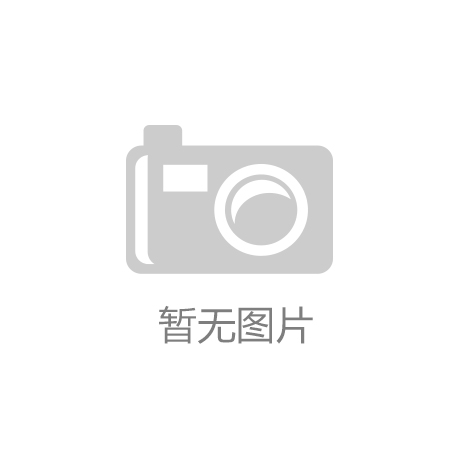 界森林公园个人游：路线及距离麻将胡了试玩