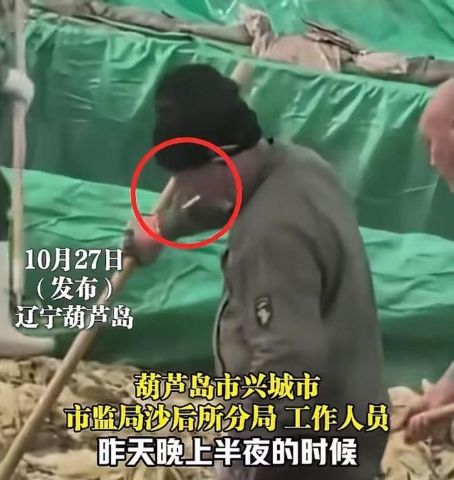 到地方省部门介入一人干翻一个行业麻将胡了酸菜池乱吐后续:半夜找(图9) 到地方省部门介入一人干翻一个行业麻将胡了酸菜池乱吐后续:半夜找(图9)