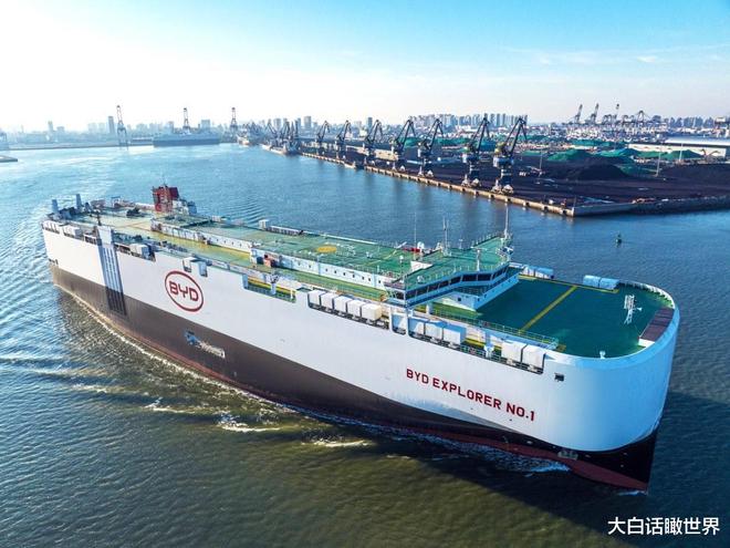 不到24小时德国叫嚣报复开口就是干一票大的PG麻将胡了免费试